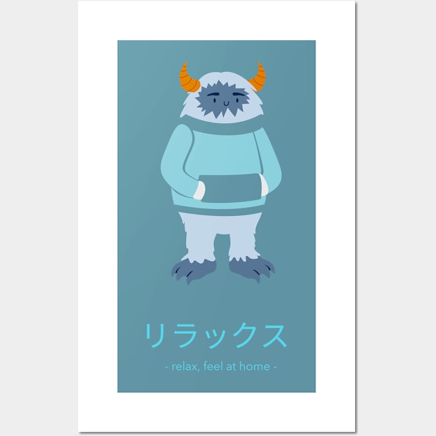 Yeti Relax Feel At Home Japanese Characters Wall Art by Bunchatees